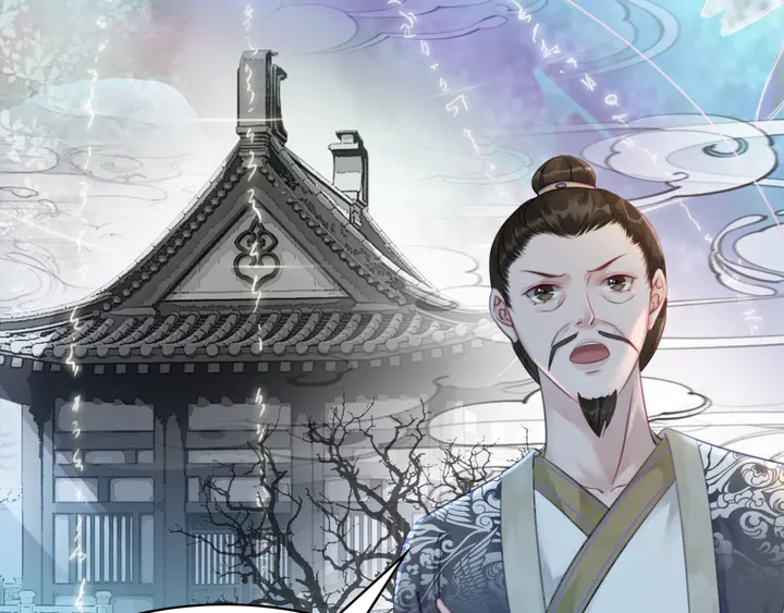 第161话 力战到底114
