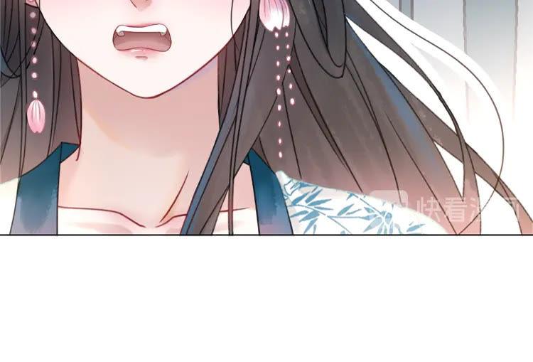 第138话 意外的来客50