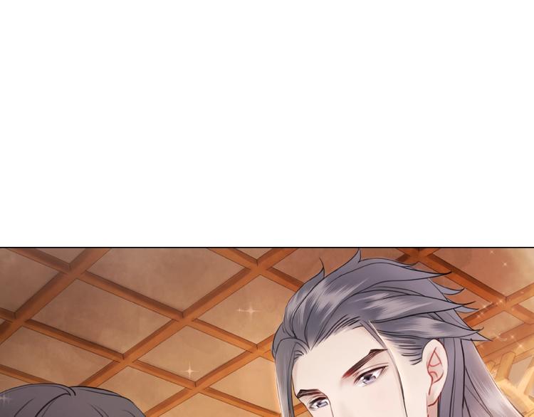 第10话 一刀两断？3