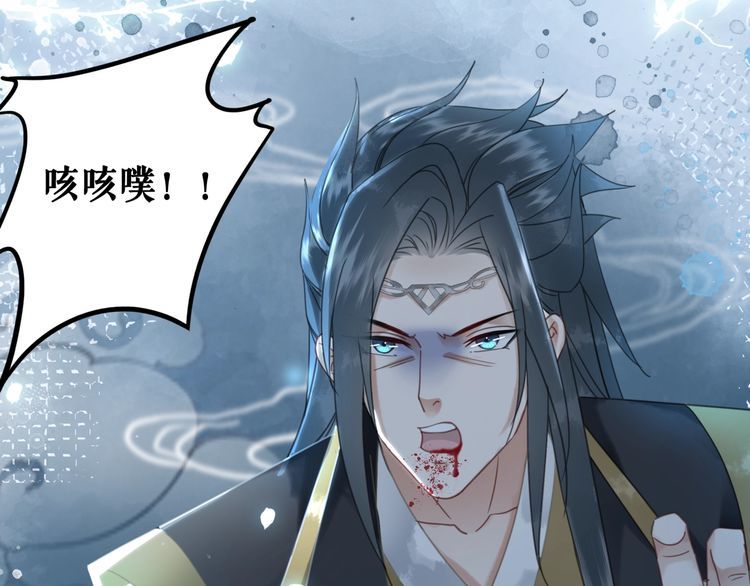 第206话 我们回家5