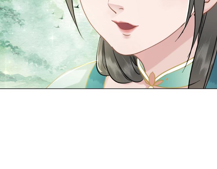 第15话  要的不是你的感激10