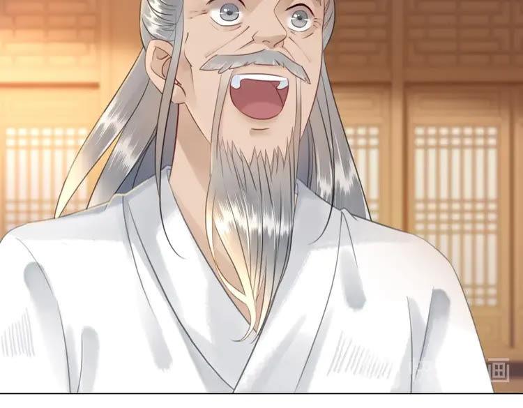 第77话 你有本事带我走吗？98