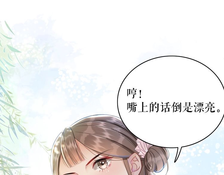 第187话 擂台大战15