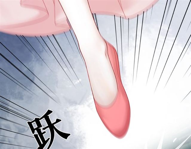 第73话 无法打破的屏障36