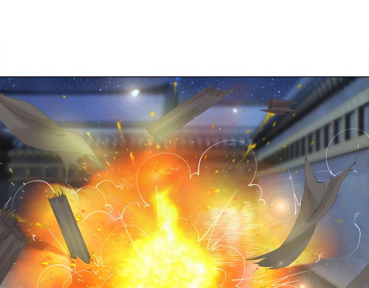 第3话 叫声夫君听听57