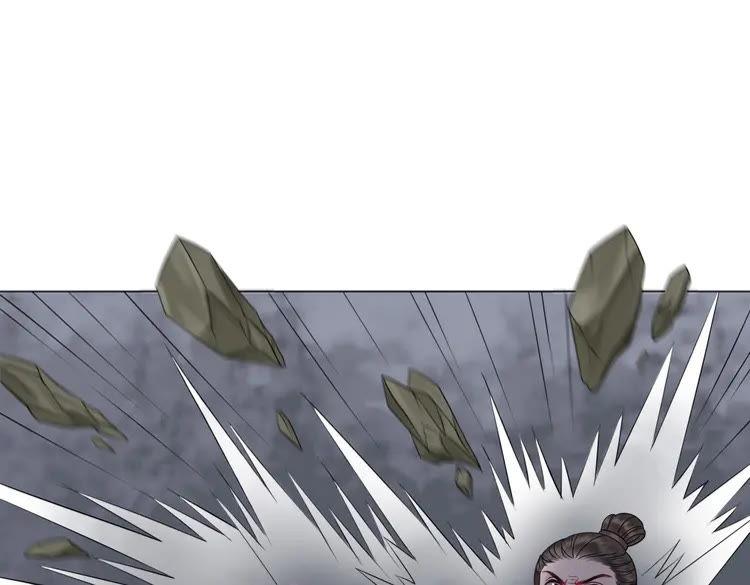 第81话 谁说古人不追星？115