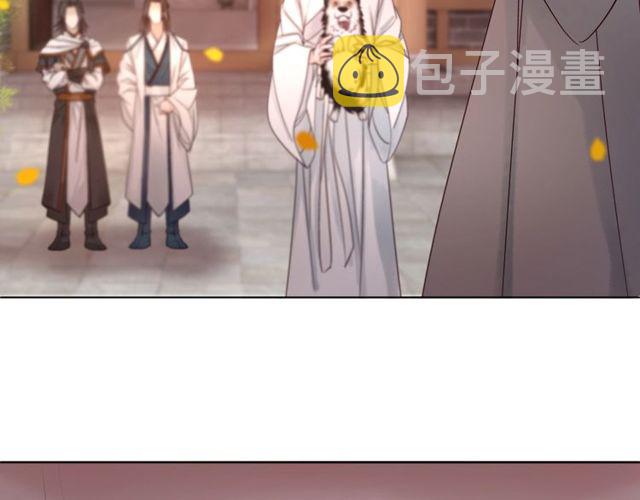 第58话 还望你自重！55