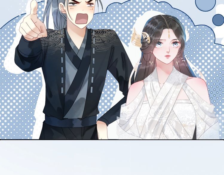 第201话 新的夥伴？114