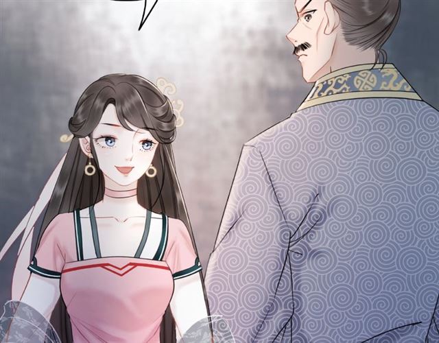 第47话 二级星战师！74