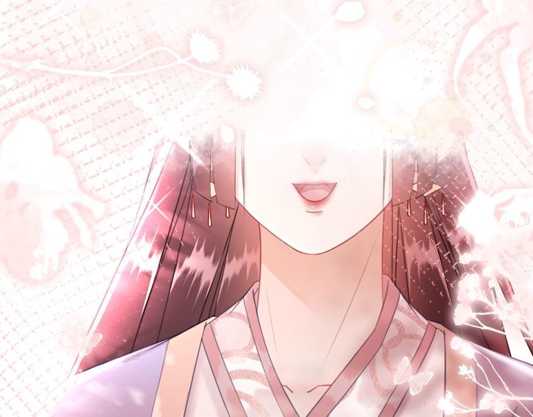 第208话 大婚62