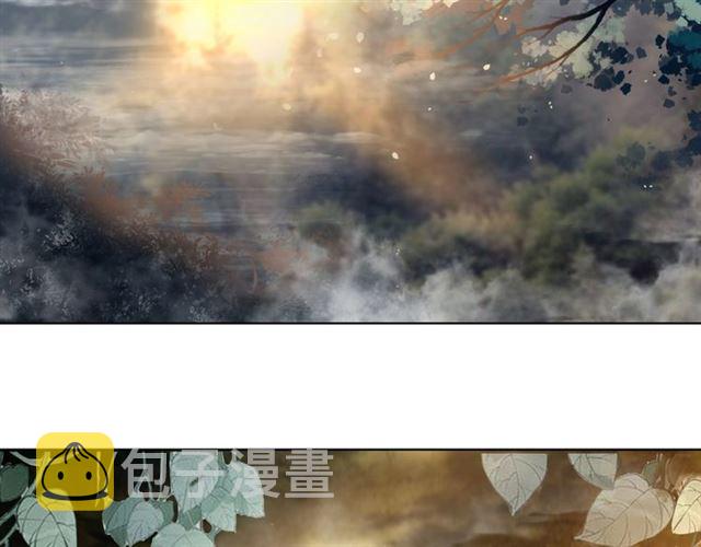 第64话 罚你整晚陪我4