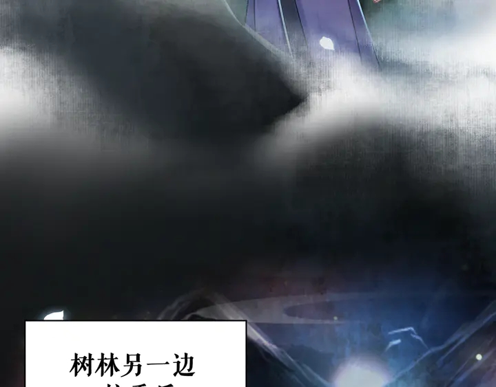 第161话 力战到底73