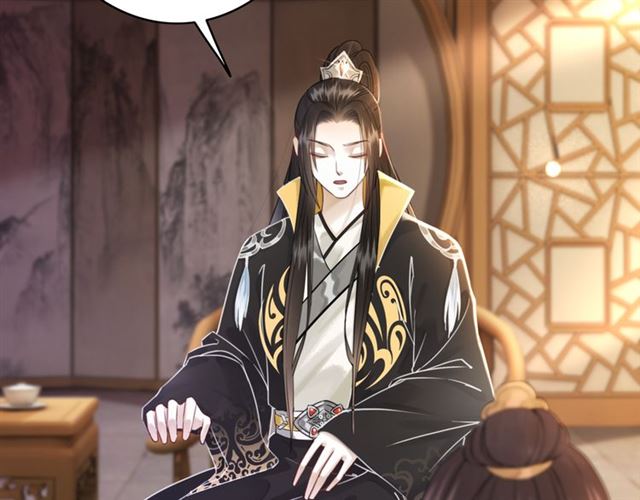 第113话 令人头痛的婚契112