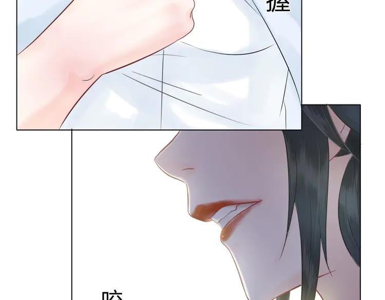 第40话 你做她妹妹好了11