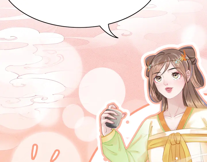 第158话 师父被掳走了？！53