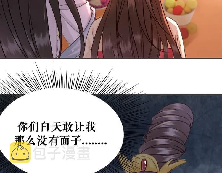 第94话 冤家路窄98