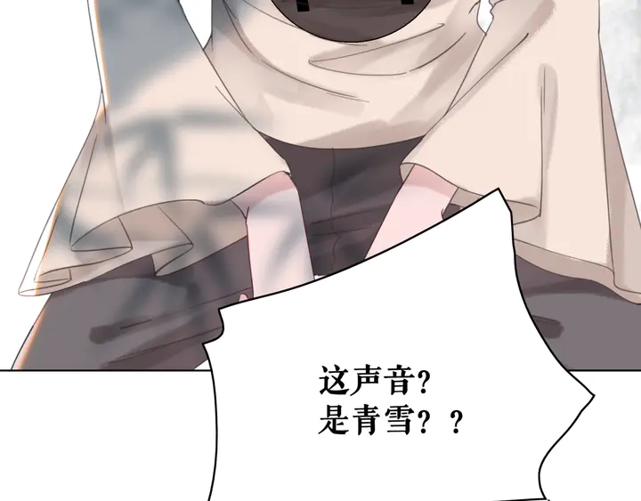 第157话 女皇登基124