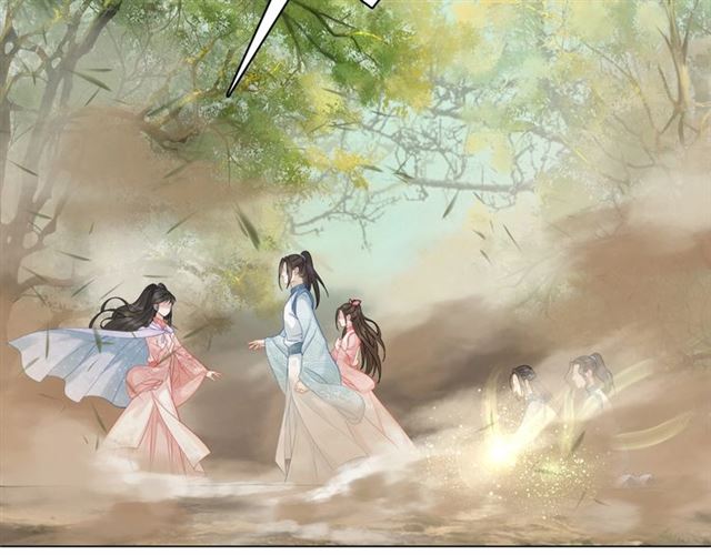 第71话 你是哪儿来的苍蝇？20