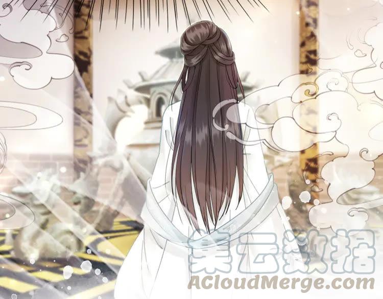 第131话 闲暇中的小甜蜜59
