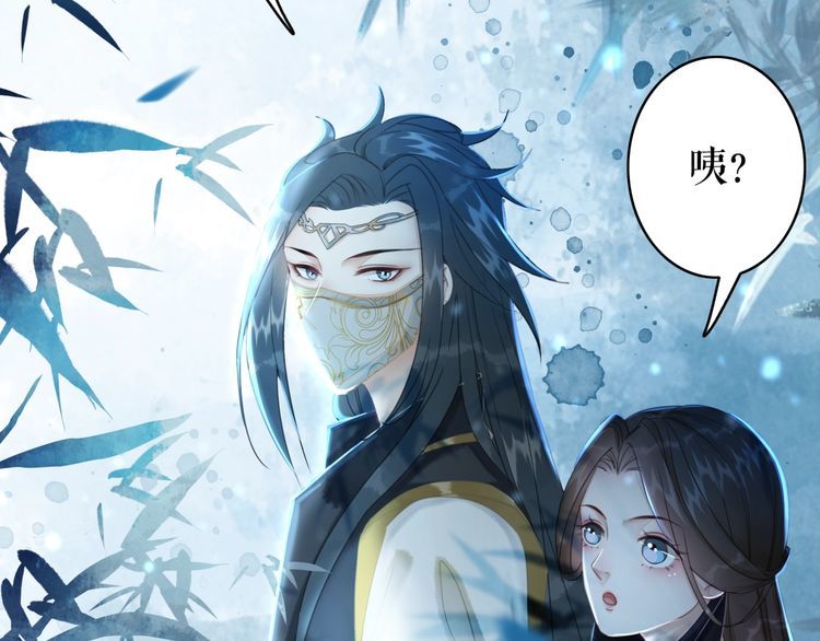 第193话 智惩恶人12
