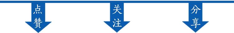 第14话  不配让我亲自动手103