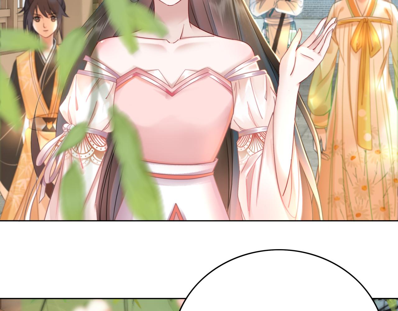 第146话 不速之客19
