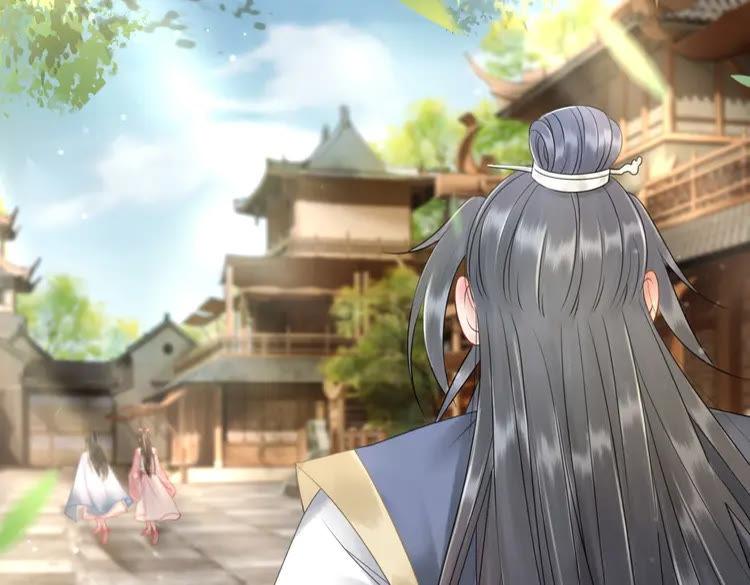 第81话 谁说古人不追星？132