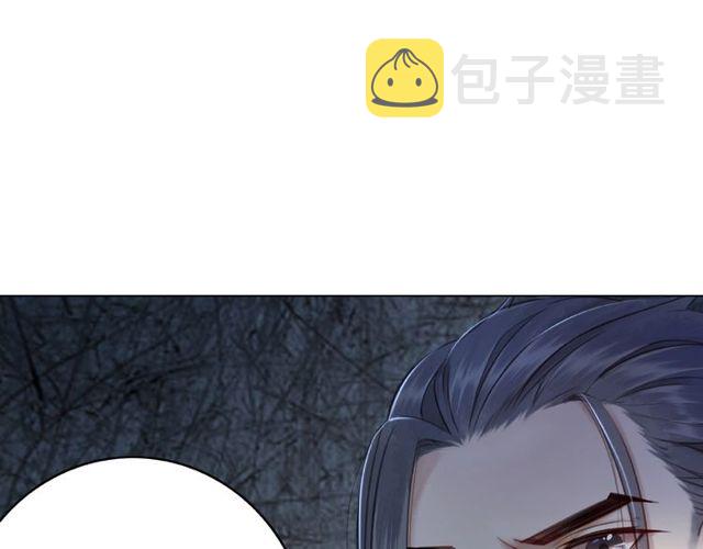 第44话 他可千万别出事72