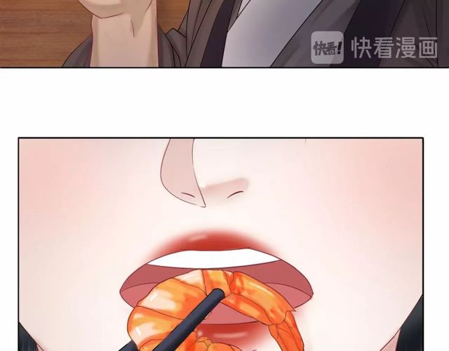 第56话 这下有你受的了！120