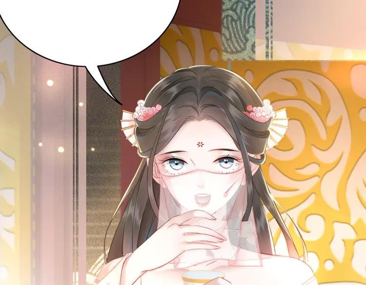 第153话 话里藏刀43
