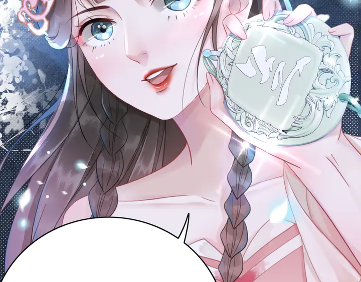 第170话 逃婚vs良缘111