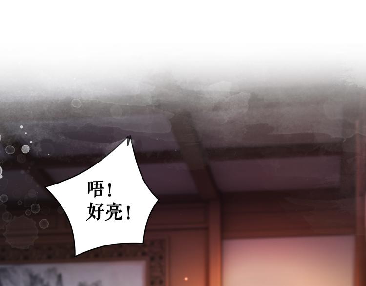 第124话 敬酒不吃吃罚酒13