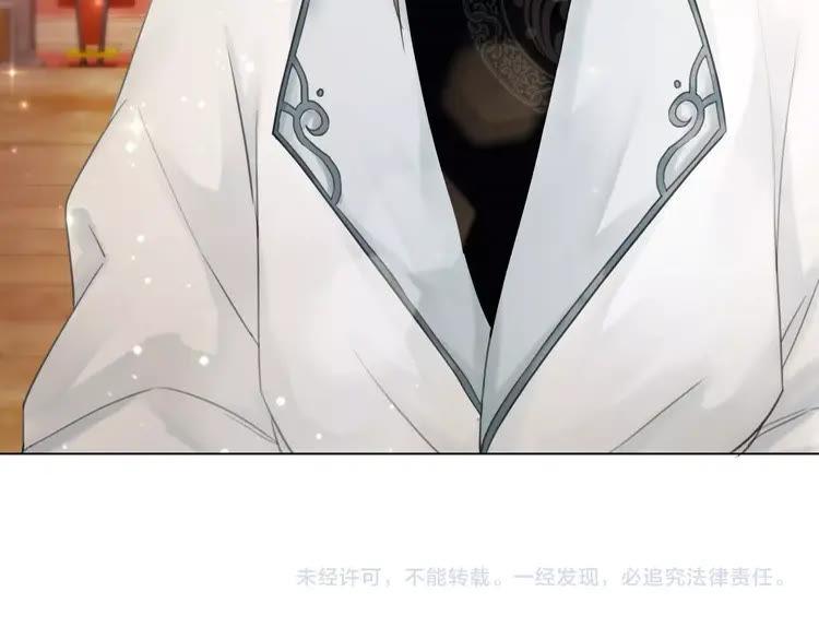 第40话 你做她妹妹好了117
