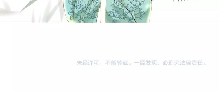 第10话 一刀两断？122
