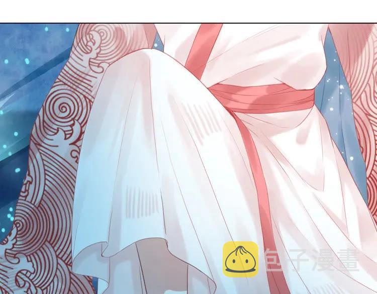 第84话 欧夜辰的消散？150