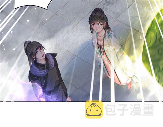 第111话 幕後另有黑手？78
