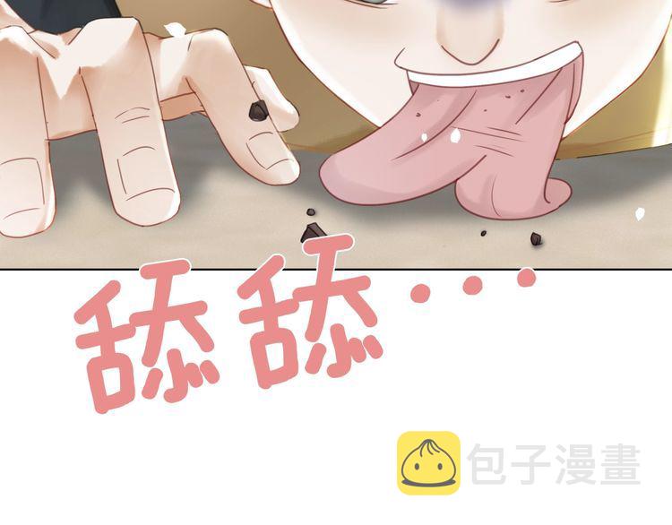 第193话 智惩恶人123