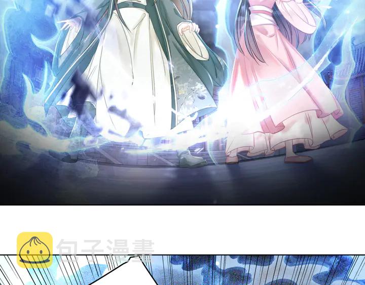 第167话 意外的援手？103