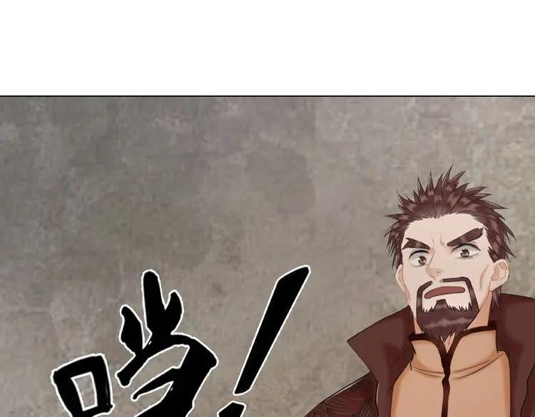 第27话  别怪我动手了26