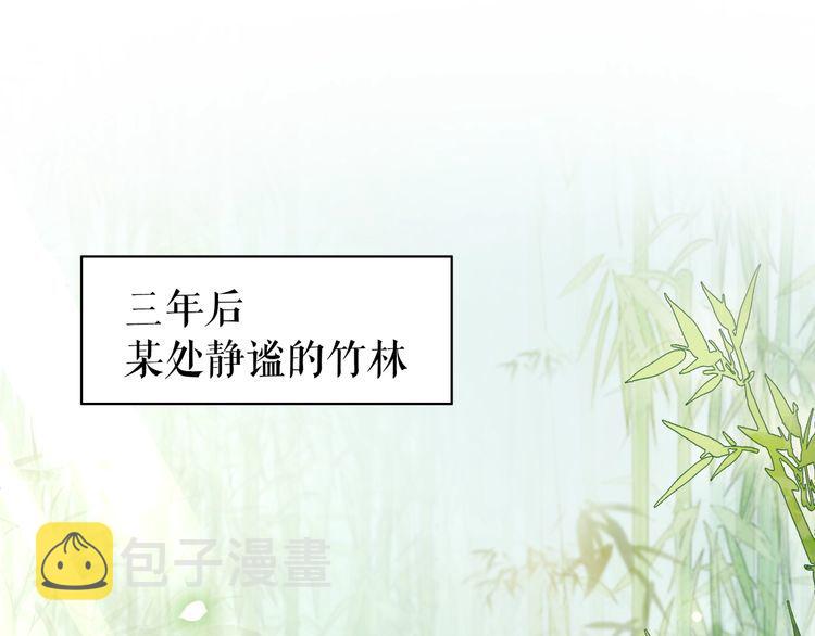 第209话 大结局74