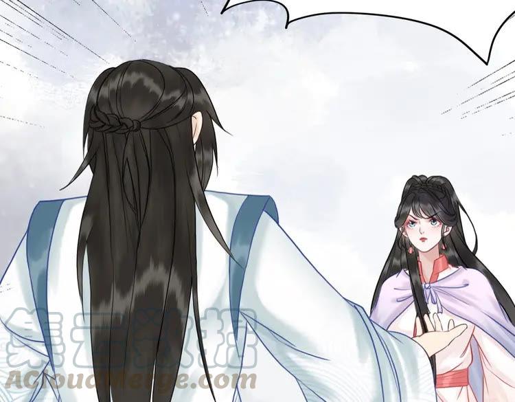 第74话 历练归来与神秘人15