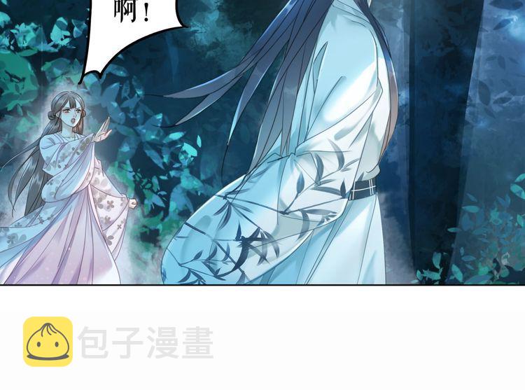第180话 绝妙的机会63
