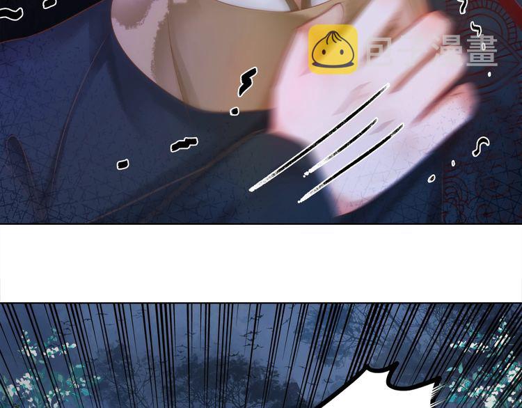 第195话 有趣的人？118