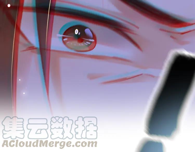 第136话 发现端倪54