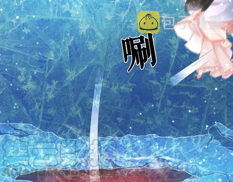 第84话 欧夜辰的消散？148
