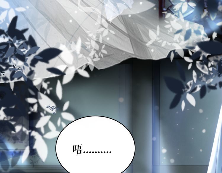 第188话 深陷危机123