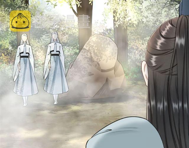 第46话 敢不敢赌？64