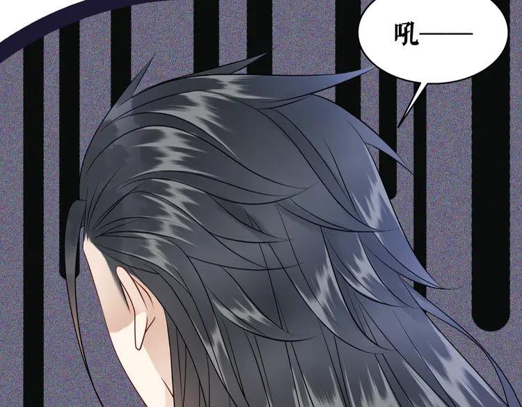 第155话 爲夫带你去泡温泉73