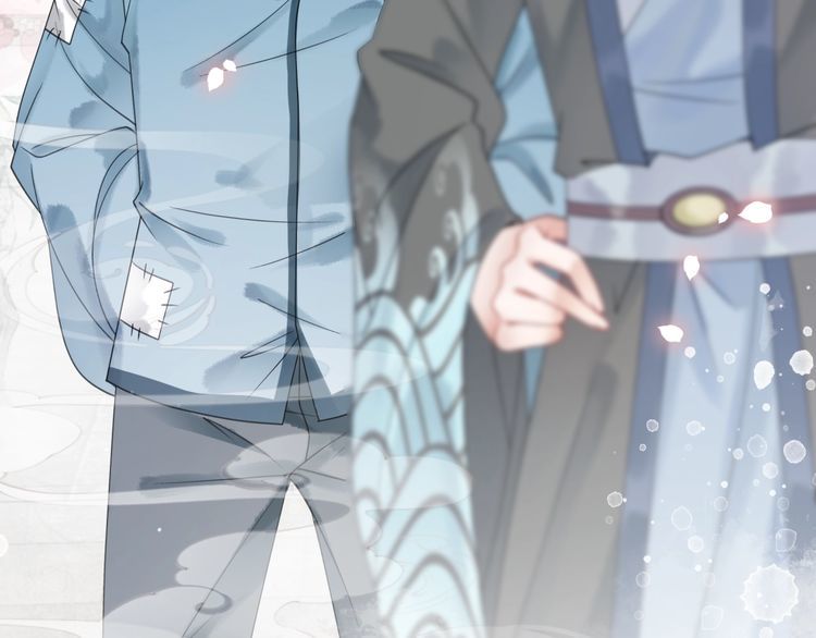 第208话 大婚87