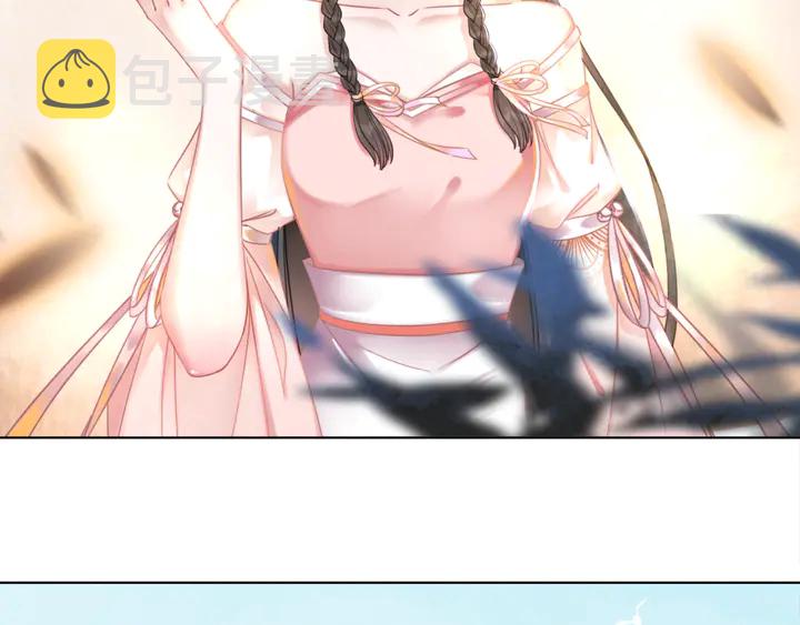 第165话 请收我爲徒29